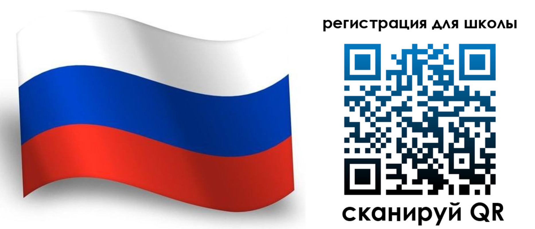 прописка регистрация в Твери